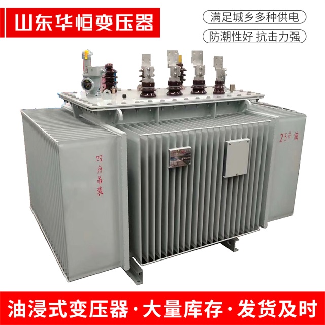 S13-10000/35方城方城方城电力变压器厂家