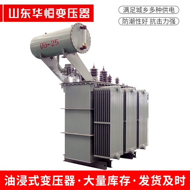 S11-10000/35方城方城方城电力变压器厂家